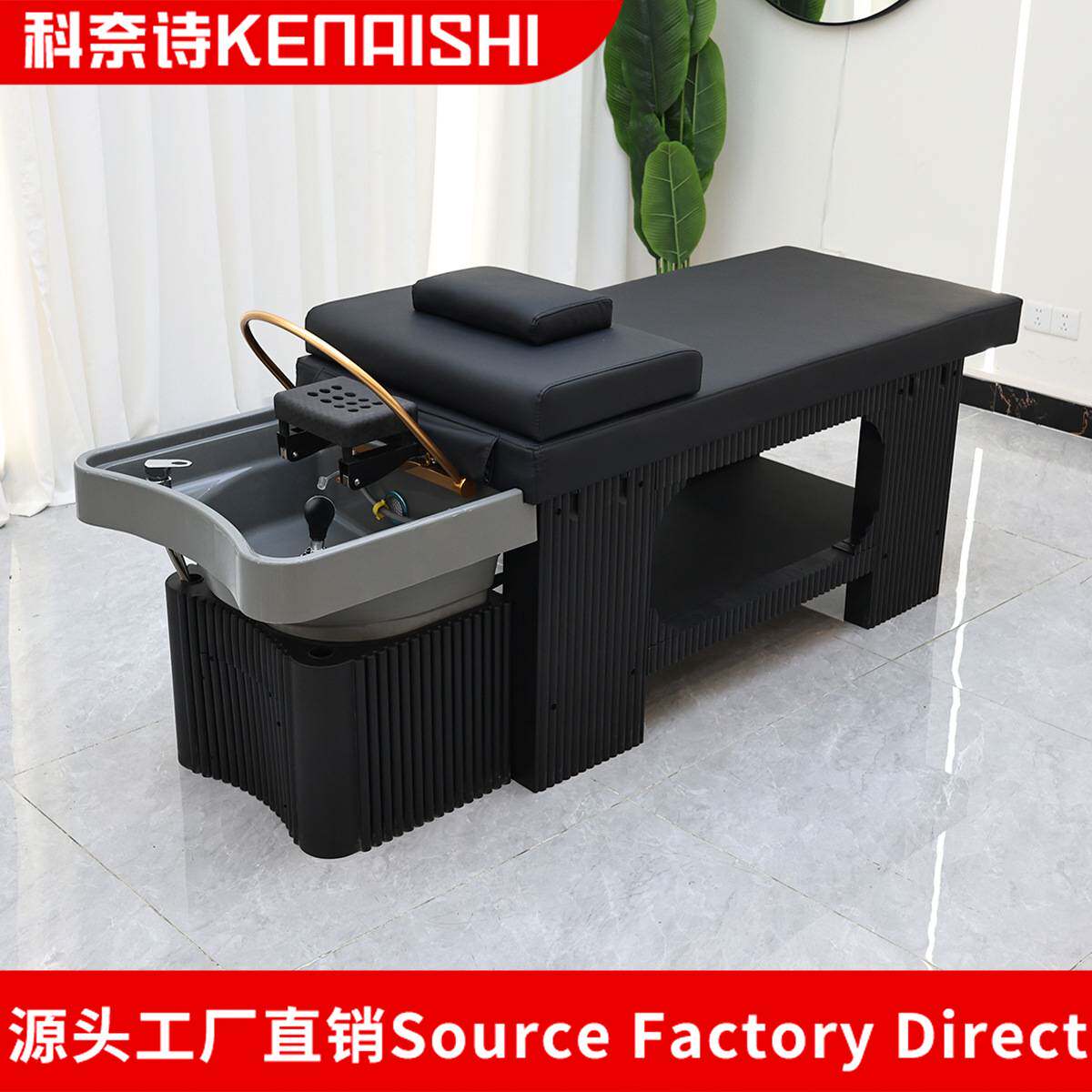 按摩洗头床理发店专用头疗热水器发廊美发店全躺式高端泰式美容床