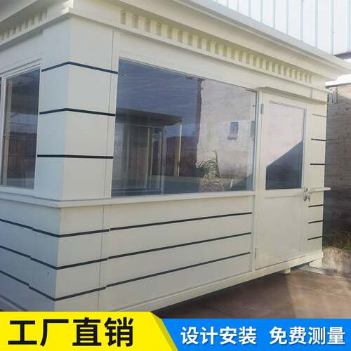 新款 欧式岗亭 金属雕花板岗亭 保安亭 售楼处岗亭 门卫亭