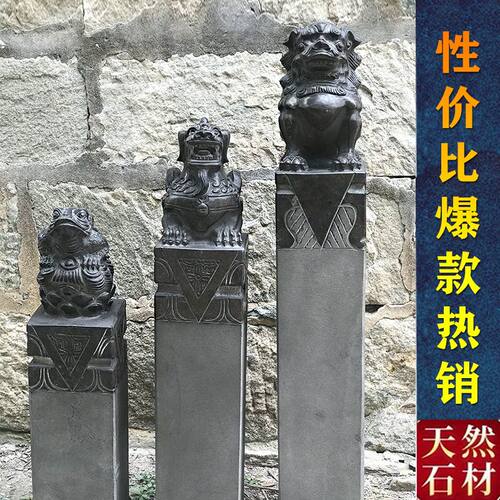 石雕拴马桩复古摆件庭院做旧石狮子立柱貔貅麒麟拴马柱仿古拴马桩