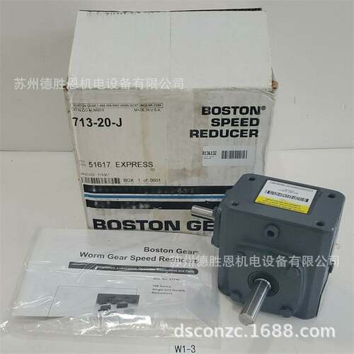 BOSTONGEAR轴承，齿轮，联轴器F862B-22K-B9 NA18B齿轮