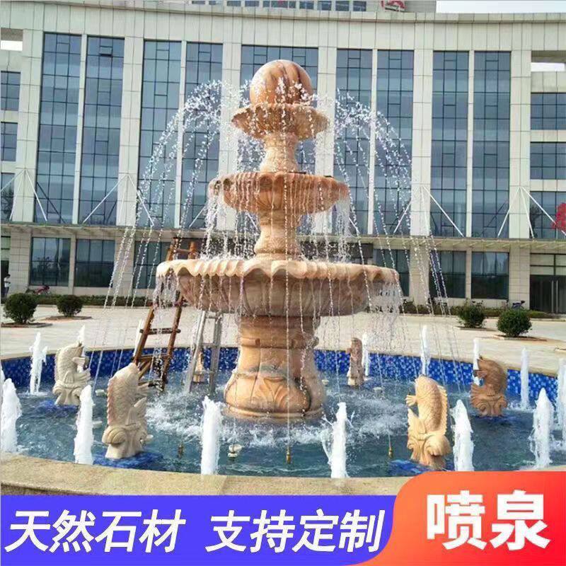 石雕喷泉户外庭院流水招财晚霞红欧式风水球转运球室内外水钵摆件