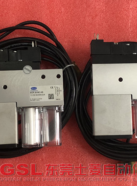 SCHMALZ 施迈茨原装正品 真空发生器  SCP20NCAS 二手9成新 现货