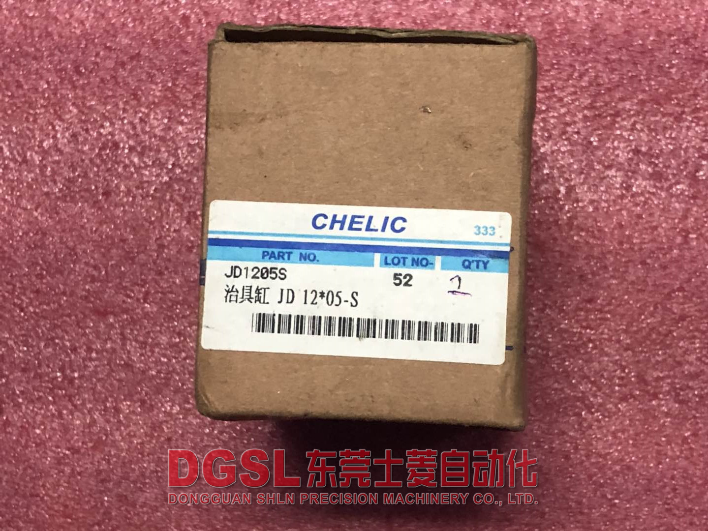 全新原装正品气力可CHELIC薄型气缸 JD125S现货特价包邮