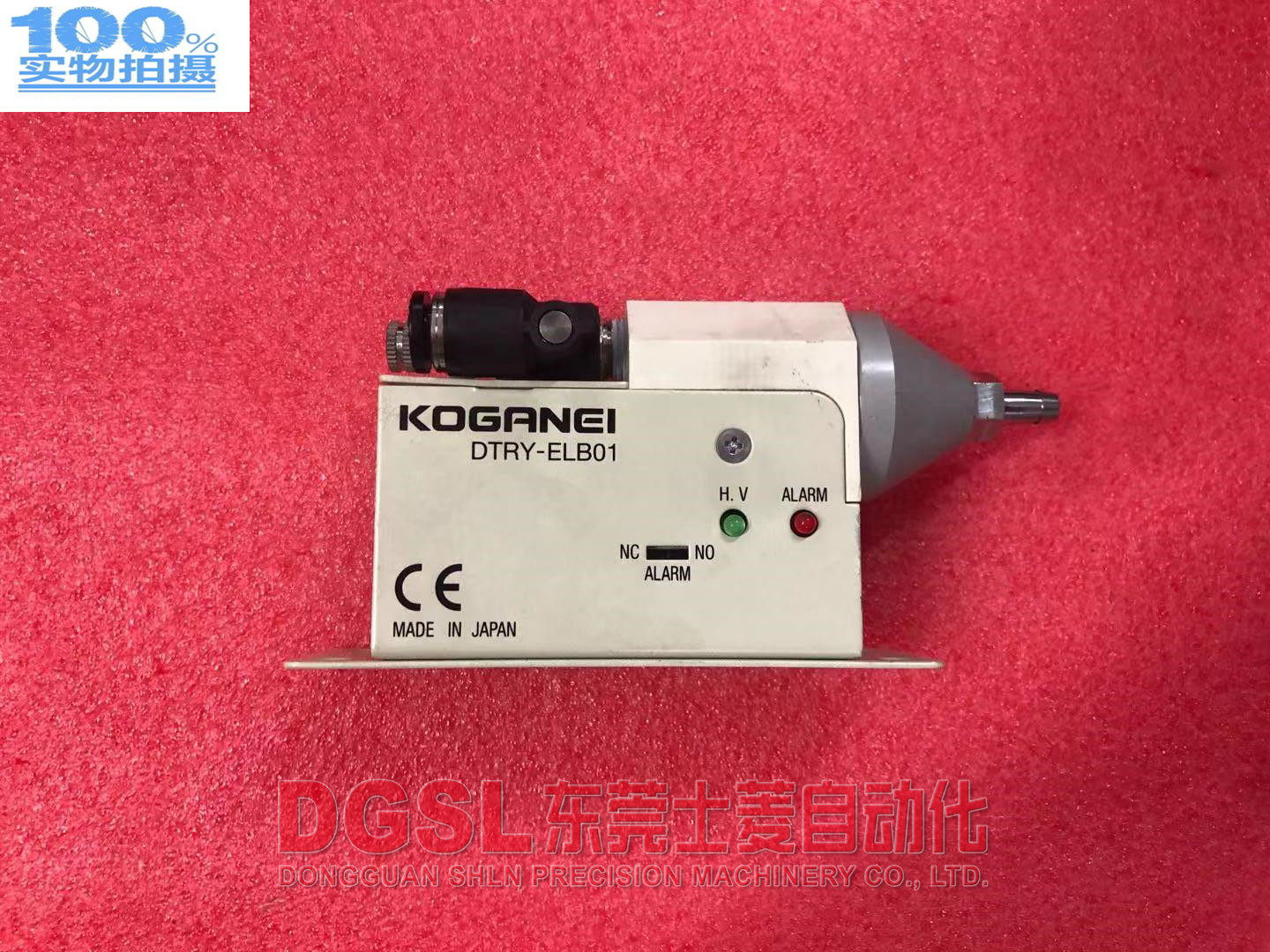 原装正品KOGANEI 静电消除器 DTRY-ELB01 现货出售特价包邮