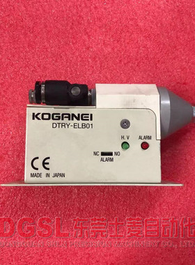 原装正品KOGANEI 静电消除器 DTRY-ELB01 现货出售特价包邮