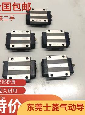 IKO原装正品 LWHT15二手9成新 直线导轨滑块 现货出售特价包邮
