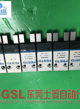 原装正品 FESTO  DHPS-06-A 1254039 手指气缸 成色新现货