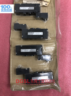 全新原装正品纽迈司/PNEUMAX 2304A0215 电磁阀 现货 出售 特价