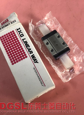 全新原装正品 日本IKO 直线导轨 LWL9C1BHS2 滑块 现货出售特价