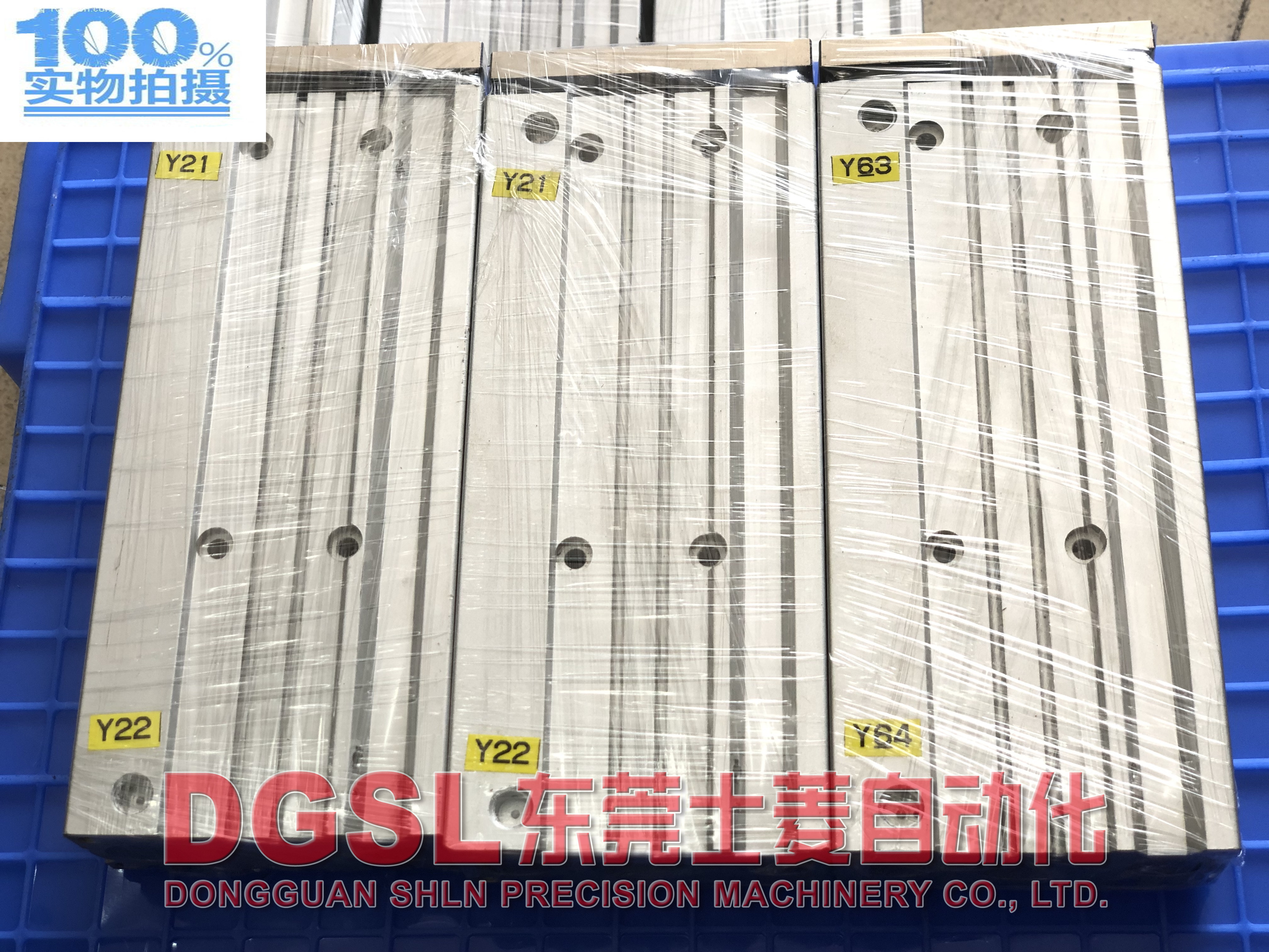 原装正品 SMC 三轴气缸 MGPM25-150AZ 二手九成新 现货特价包邮