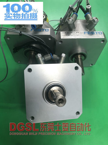 原装正品FESTO DSM-32-270-CC-A-B 547584 旋转气缸 现货