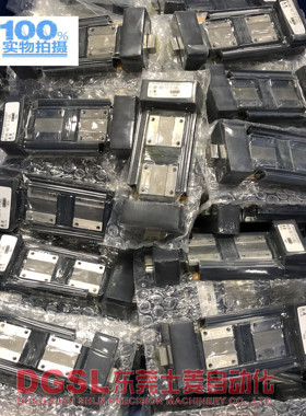 台湾全新原装 CPC直线导轨滑块 MR15MN SS2 V1 N-140L 现货特价