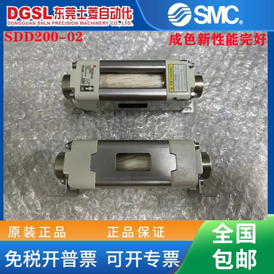 SMC原装正品 SFD200-02 洁净型 过滤器 二手成色新 现货出售特价