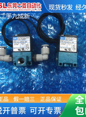 MAC 原装正品 35A-AAA-DFFA-1BA 电磁阀 9成新 现货出售特价包邮