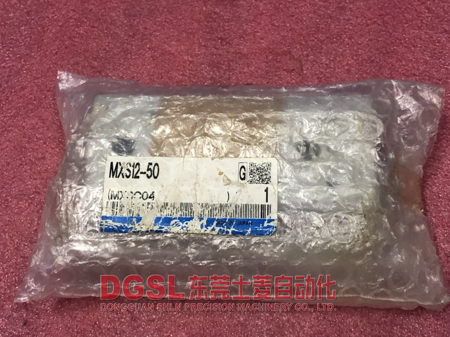 SMC 全新原装正品滑台气缸 MXS12-50 现货 出售 特价包邮