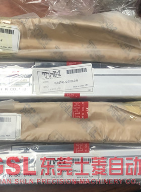 全新原装正品 THK 直线模组 VLAST45-12-0150-0-N 现货 出售 特价