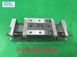 30C 现货 SMC 成色新 二手 X752 MXP16 滑台气缸 正品 原装