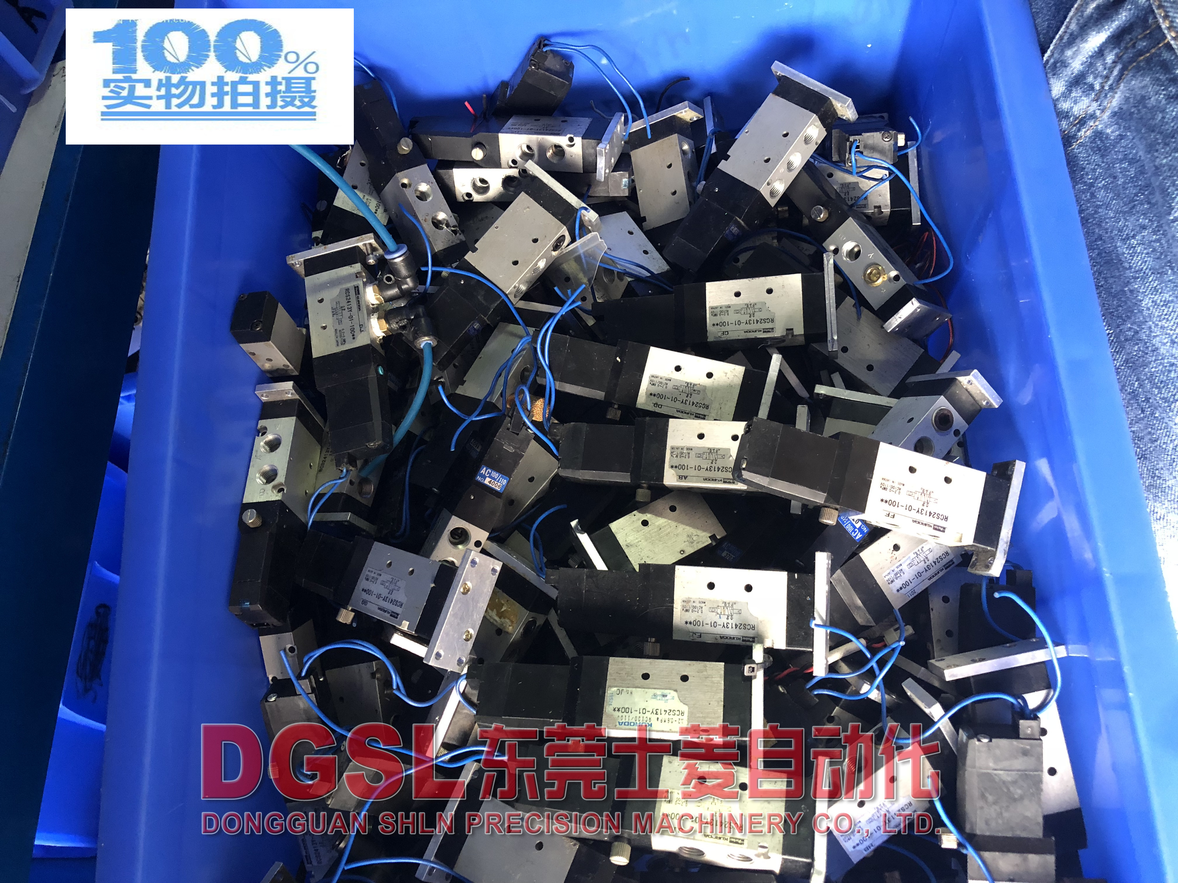 KURODA/黑田 RCS2413-01-D24L-Z 电磁阀 大量现货 特价出售 包邮