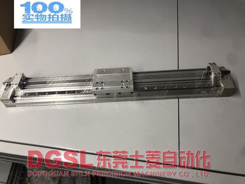 原装正品 SMC 无杆气缸 MY1H16-300L二手九成新现货出售特价包邮
