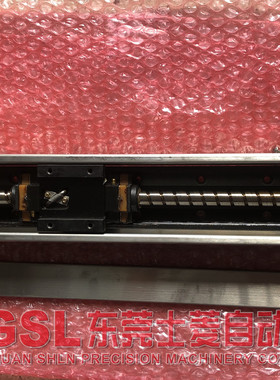 原装正品 NSK模组 MCM05-400L 螺距10有效300现货9成新特价包邮