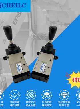 CHELIC 台湾全新原装正品 HVL802F HVL-802-F 手动阀 现货 出售