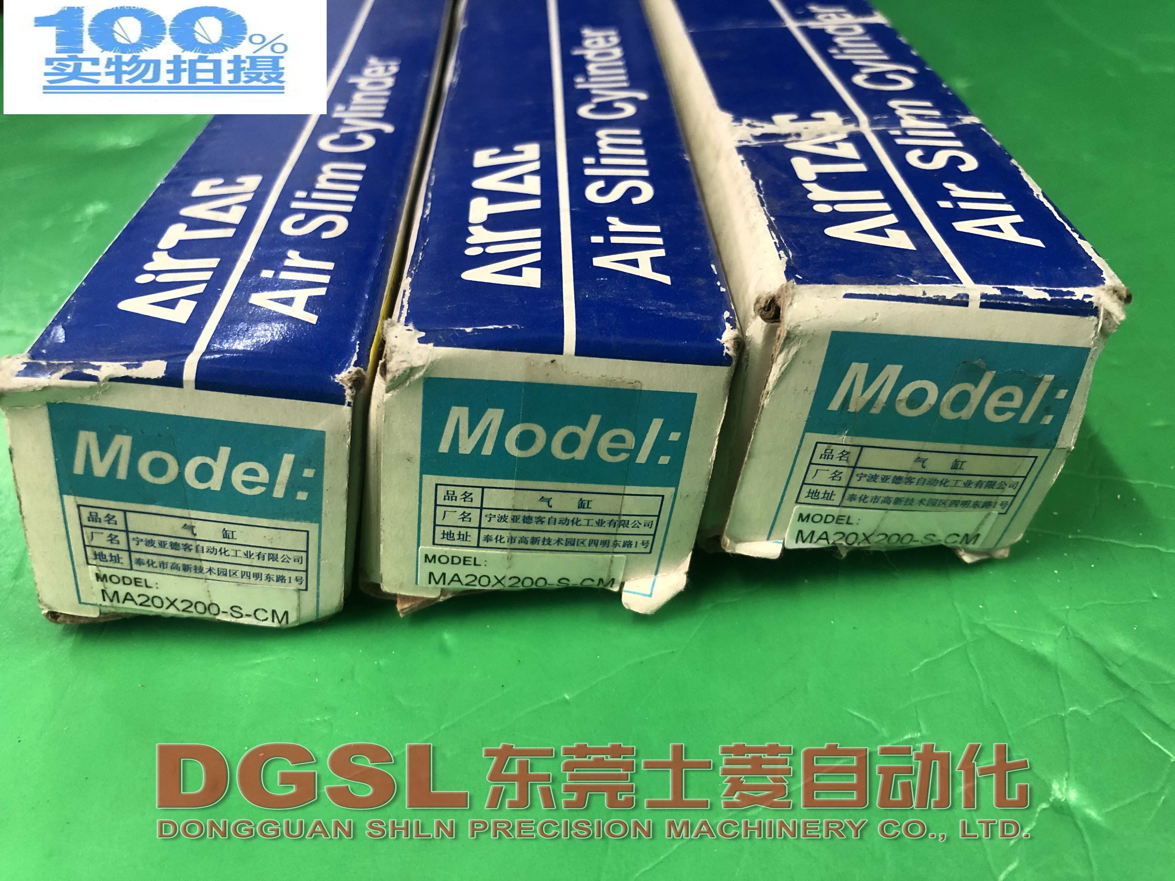 全新原装正品 亚德客迷你气缸 MA20-200-S-CM 现货特价 假一罚十