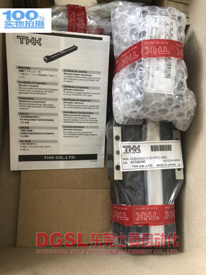 全新原装正品 THK直线模组 KR30H06AE-0100-PR1E-10WX 现货特价
