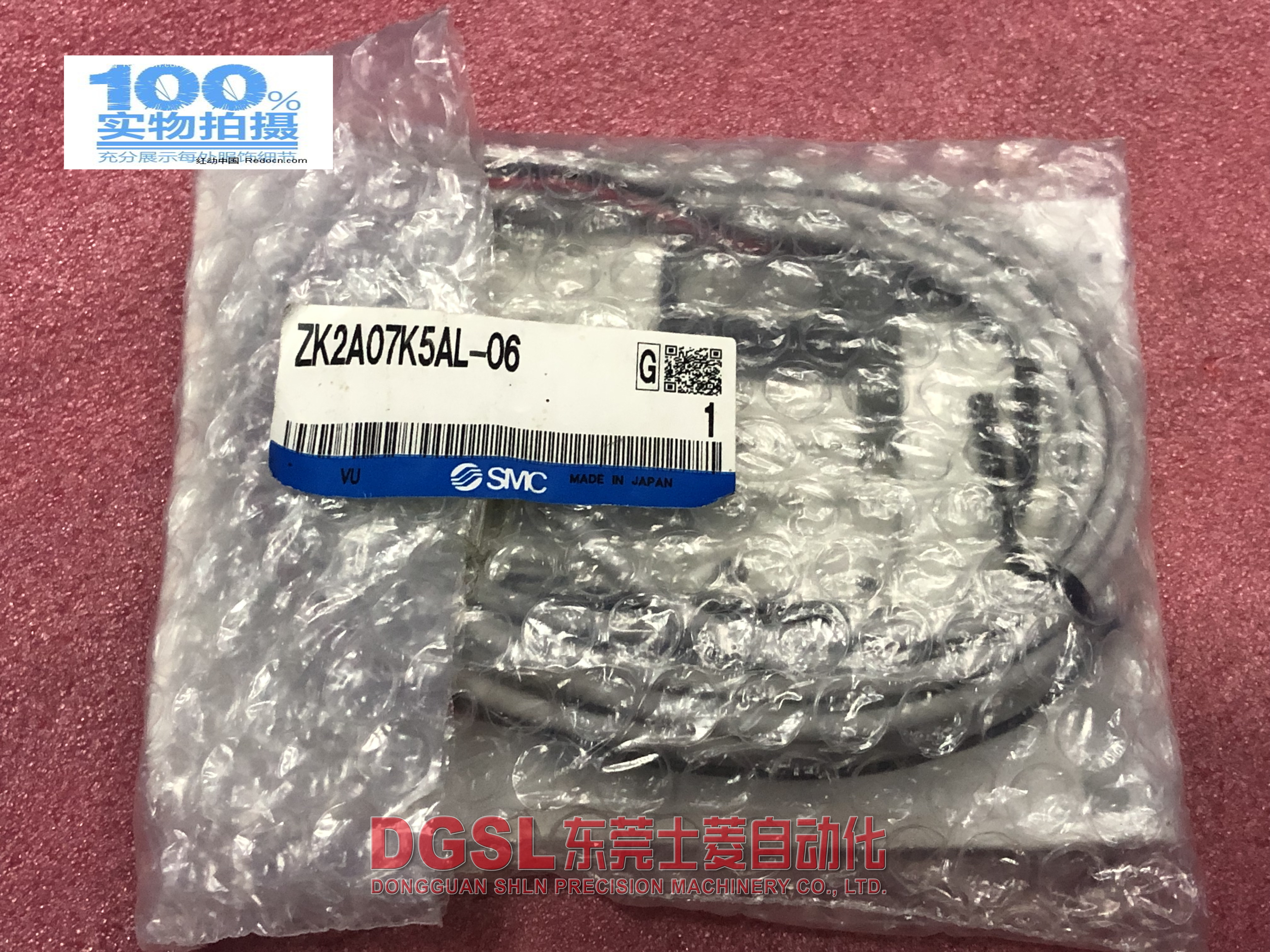 全新原装正品 SMC 真空发生器 ZK2A07K5AL-06 现货 出售 特价包邮