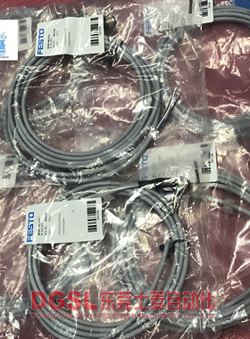 全新原装正品 FESTO NEBU-M12G5-K-2.5-LE5 541330 特价
