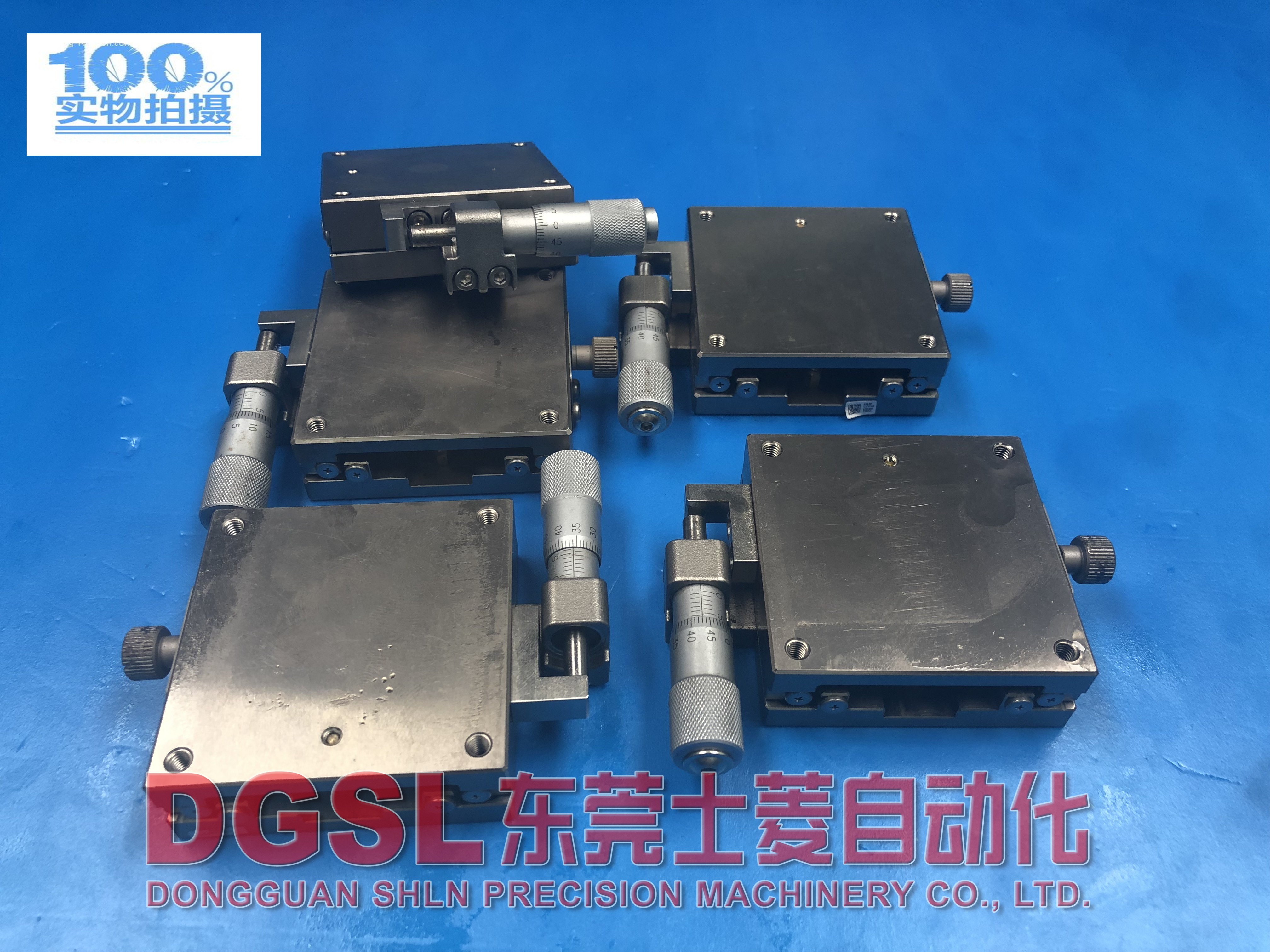 二手正品MISUMI/米思米 XLBS60 XYLBS60 不锈钢平台 大量现货特价