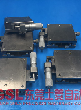 二手正品MISUMI/米思米 XLBS60 XYLBS60 不锈钢平台 大量现货特价