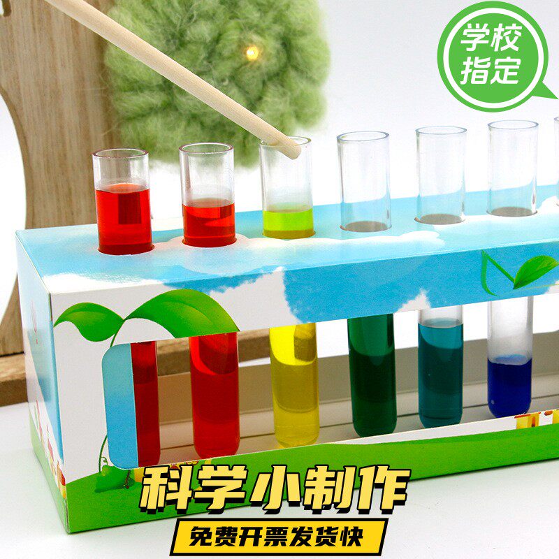 自制水瓶琴新款儿童玩具diy益科学实验
