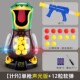打我鸭呀射击网红玩具计时声光万向多功能软弹枪儿童电动灯光ES89