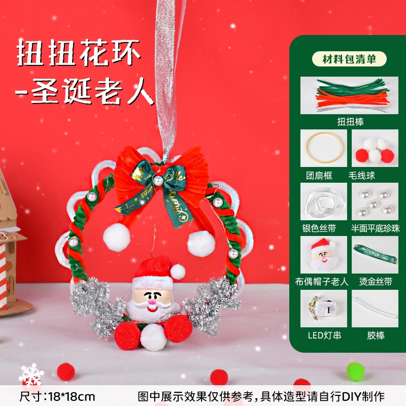 南瓜灯万圣节装饰儿童手工diy材料包幼儿园酒吧派对主题活动道具