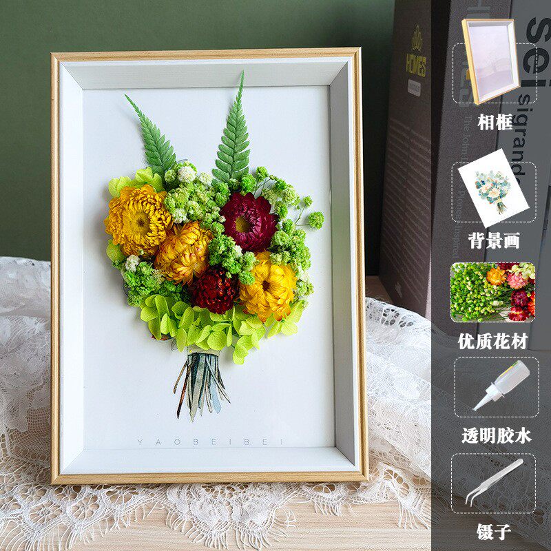 原创菠萝菊干花相框摆件高级感挂墙装饰画成品家居摆台拍照送礼物