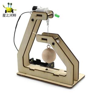 儿童手摇发电机科技制作发明学生手工材料益智玩具 科学小实验套装