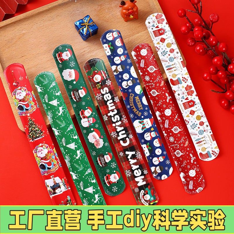 圣诞雪人麋鹿啪啪圈聚会装饰手腕带圣诞老人礼品新奇特儿童拍ES05