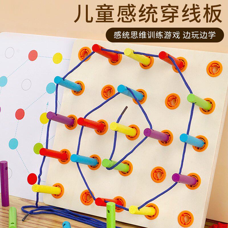 奥尔夫打击乐器儿童八音筒 幼儿园音乐教具8音筒 高中低音响管