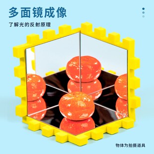 DIY手工制作学生儿童遥控船模型套件可下水科学实验动力马达小船