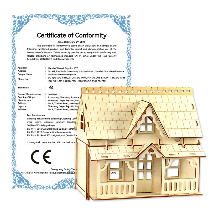 木制船类DIY拼装模型 3d立体拼图儿童手工创业益智类积木玩具DF18