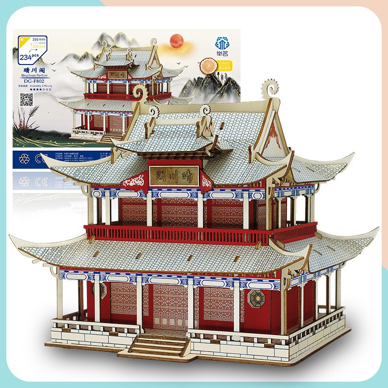 新品玩具武汉古建筑晴川阁仿真模型木质工艺摆件大学生益智3DDF60