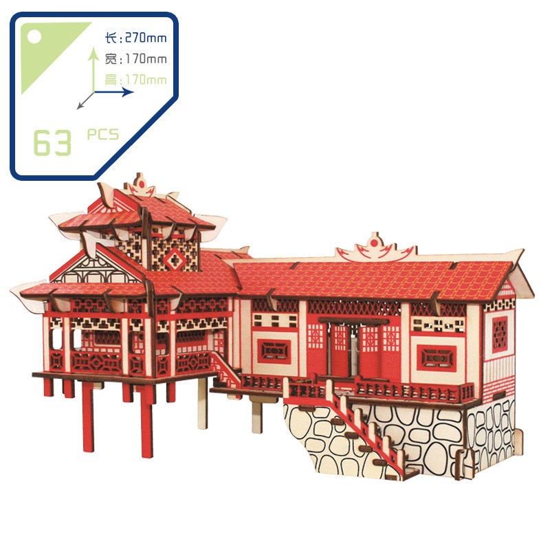 木质中国古风湘西建筑吊脚楼 3d立体拼图手工拼装diy积木学生DF83