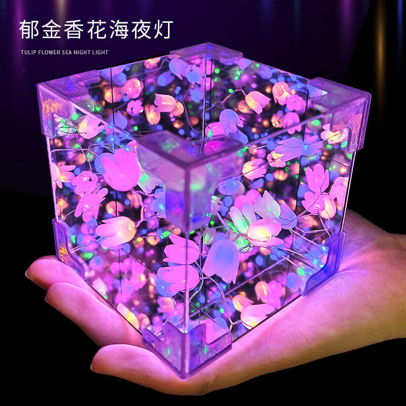 云朵郁金香小夜灯diy手工花海摆件男生生日礼物送女生礼物实用
