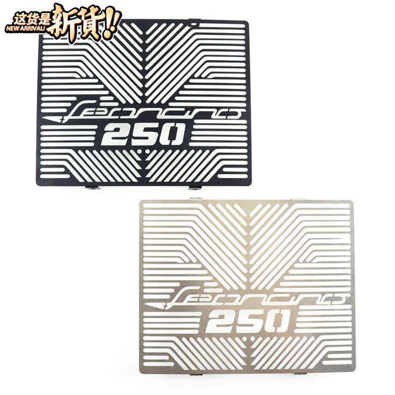 适用于幼狮250改装水7箱网配件不锈钢复古攀爬摩托车水箱保护罩|ruв категории мотоцикл/оборудование/аксессуары, других поставок мотоциклов - от Buy2taobao.com для оказания профессиональной услуги покупки агента Taobao