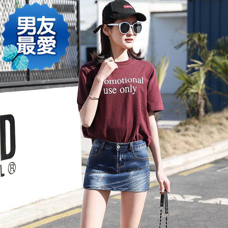 2019o夏季新款韩版牛仔短裤女裙裤弹力修身裤裙半身裙女短裙热裤|ruв категории Женская одежда, джинсы - от Buy2taobao.com для оказания профессиональной услуги покупки агента Taobao