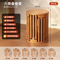 (Цвет цельного дерева) шесть табуретов*6.