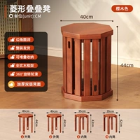 (Цвет цельного дерева вишневого дерева) сложенный ромбовидный табурет * 4