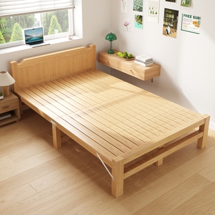 实木床折叠床家用经济型单人床1米2简易床1米5双人小床硬板可携式