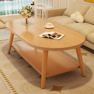 茶几小户型桌子客厅家用现代简约出租屋用卧室创意阳台茶桌实木腿