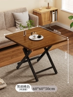 Новая модель доступна ⭐black walnut 【60*60*50】 тип H-чернокожие окрашенные ноги с пять лет гарантия